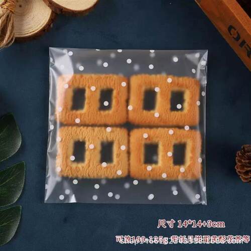 100pcs Plastic Transparent Packing Cellophane Bags Polka Dot