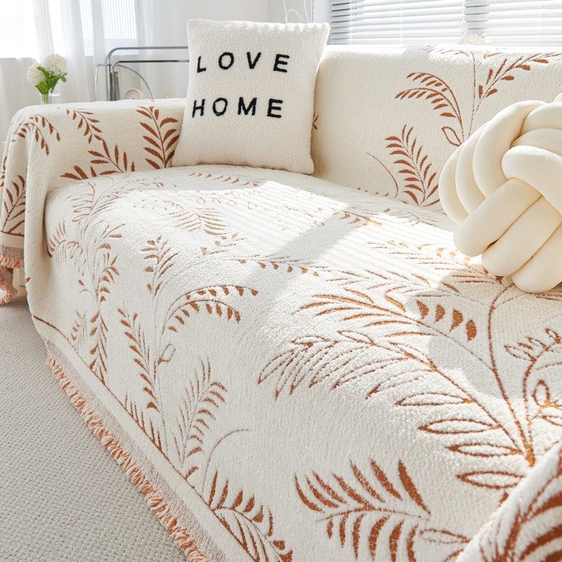 沙发盖巾新款四季通用防猫抓沙发盖布全盖沙发毯防滑沙发罩防尘,居家布艺,沙发套,淘宝优惠券,粉丝福利购,淘宝优惠卷