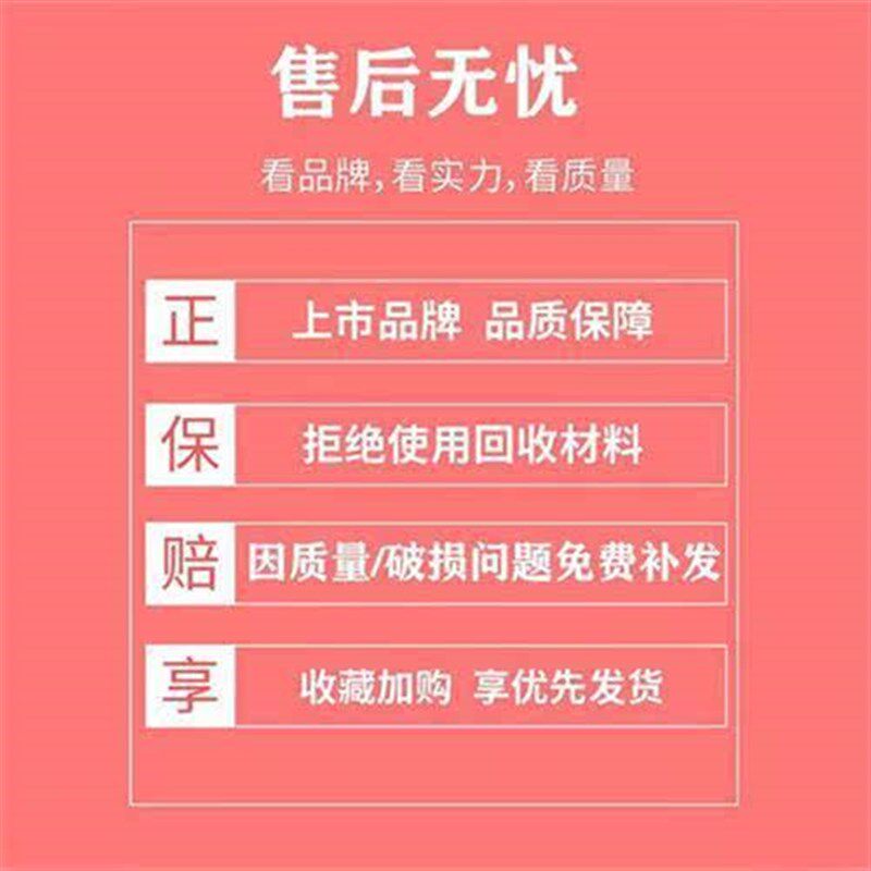 茶花塑料儿童便盆家用宝宝坐便器男女孩带盖痰盂尿盆尿桶小马桶