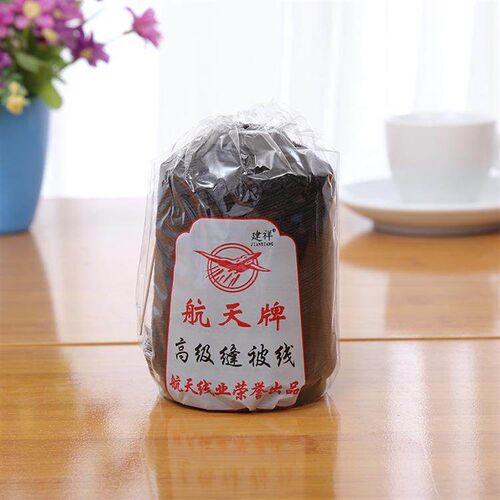 One-yuan needle-included pagoda thread large spool for sewin