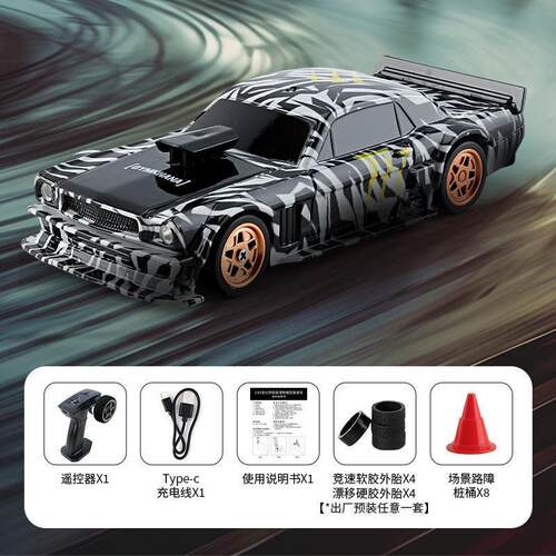 2.4G RC Drift Car 1/43 4WD Remote Control Car High Speed Fou