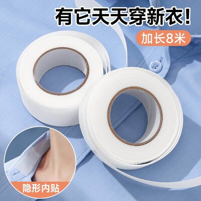 Disposable Collar Sweat Absorption and Stain Protection Pads
