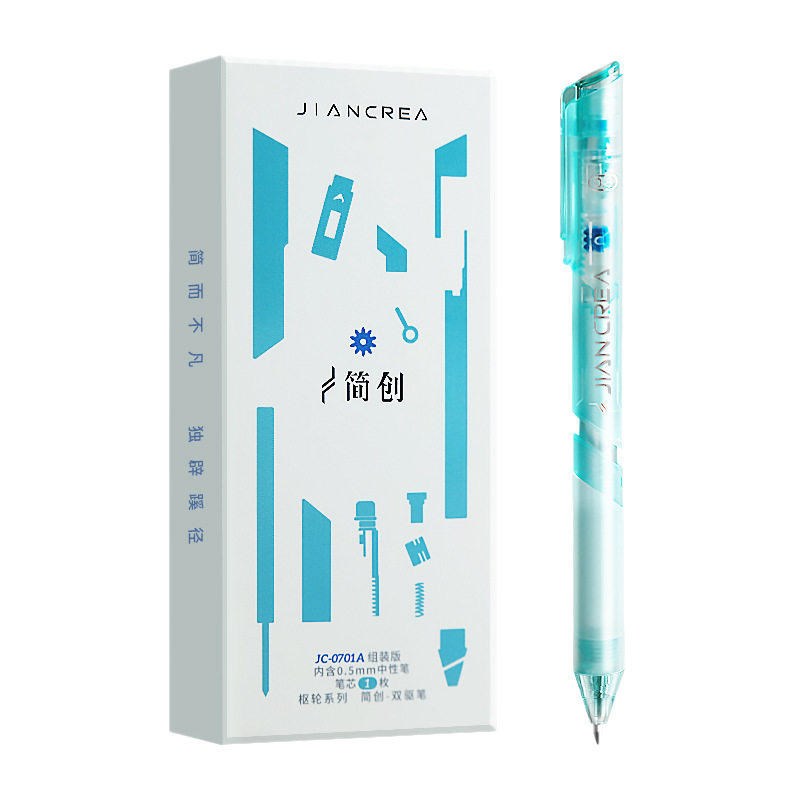 工厂好物手工diy简创枢伦笔提拉笔黑色中性笔按动速干笔高颜值ins图片