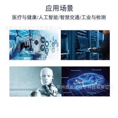 PVDF柔性薄膜压电传感器YD-SF压电薄膜压电传感