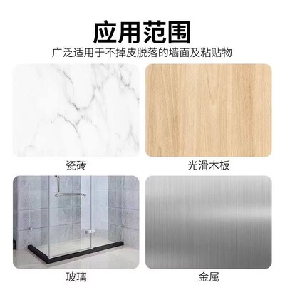 No-drill universal water pipe clip flexible hose wire and