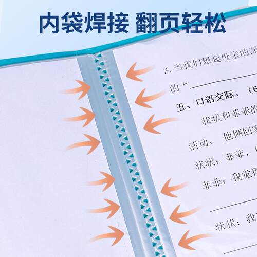 2 ring binder活页夹 a4 3 holes folder夹 looseleaf file文件夹