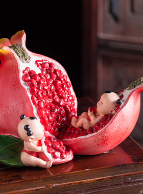 创意石榴中式福娃多子多福吉祥装饰卧室玄关摆件送新婚人结婚礼品