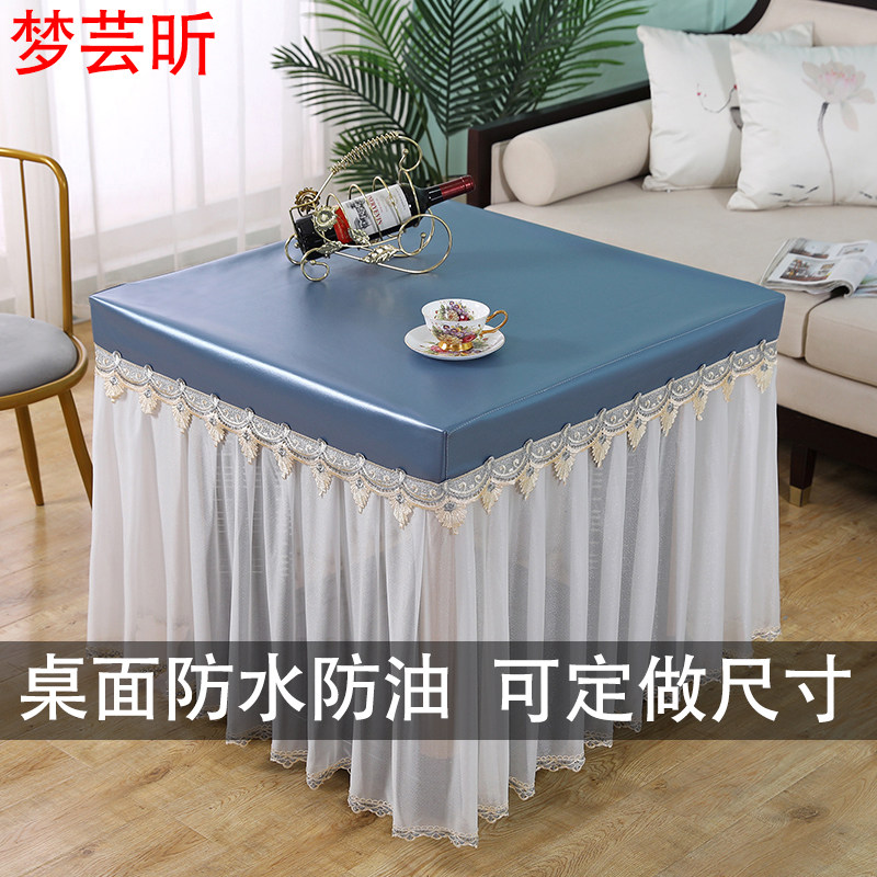 烤火桌罩套薄款桌布罩套正方形防水防油电炉罩取暖桌罩防尘罩,居家布艺,微波炉罩,淘宝优惠券,粉丝福利购,淘宝优惠卷