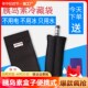 胰岛素冷藏盒子便携式 冷藏包保温包保冷冷却袋冷水袋降温反复冰科