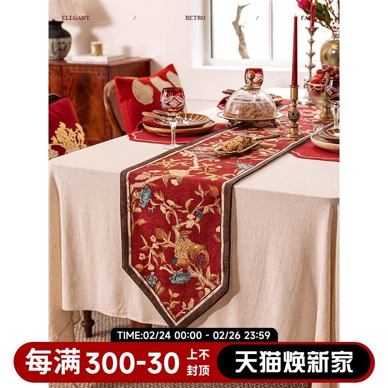 蜡笔派中式古典花语寄梦桌旗节日红色氛围感餐桌盖布茶旗定制,居家布艺,桌旗,淘宝优惠券,粉丝福利购,淘宝优惠卷