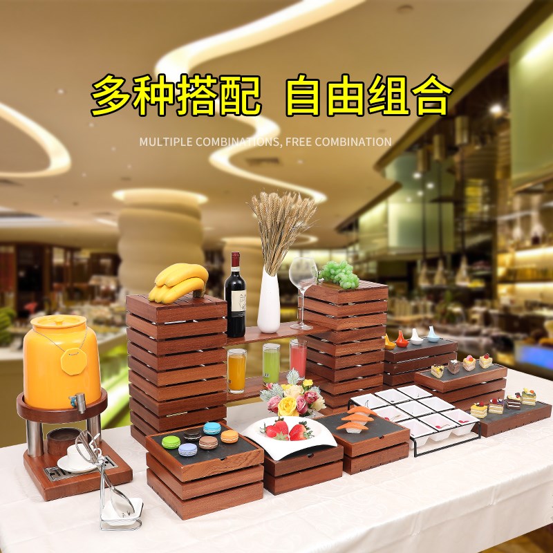 自助餐婚庆实木森系茶歇摆台冷餐糕点心架寿司甜品台宴会展示层架