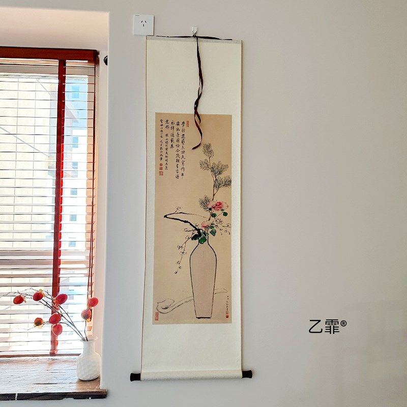 桔子格调平安如意图花瓶国潮茶室法式中式挂画挂轴卷轴书房装饰画,家居饰品,国画,淘宝优惠券,粉丝福利购,淘宝优惠卷