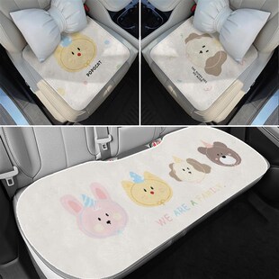 可爱汽车坐垫单片卡通车载后排椅子垫新款毛绒防滑屁垫防脏车座套