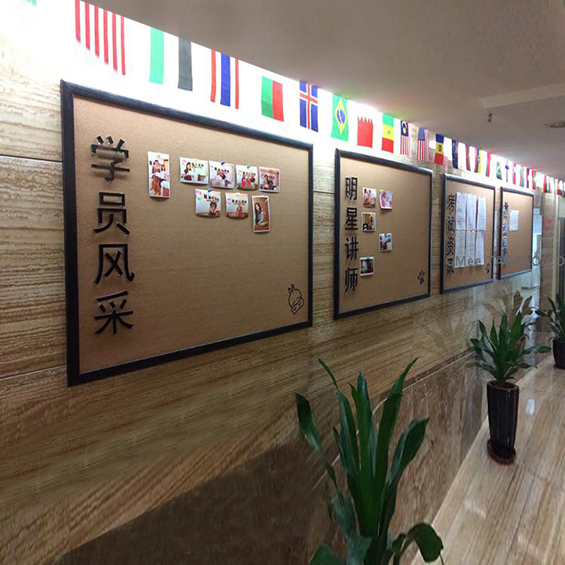 睿轩慕城 软木板黑色实木框照片墙留言背景墙记事水松板定制定做,文具电教/文化用品/商务用品,软木板/照片板/毛毡板,淘宝优惠券,粉丝福利购,淘宝优惠卷