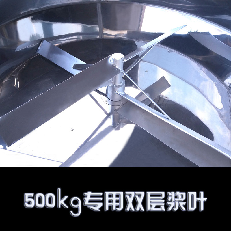 加厚饲料搅拌机拌料机养殖场设备50-500公斤小型家用塑料颗粒混料