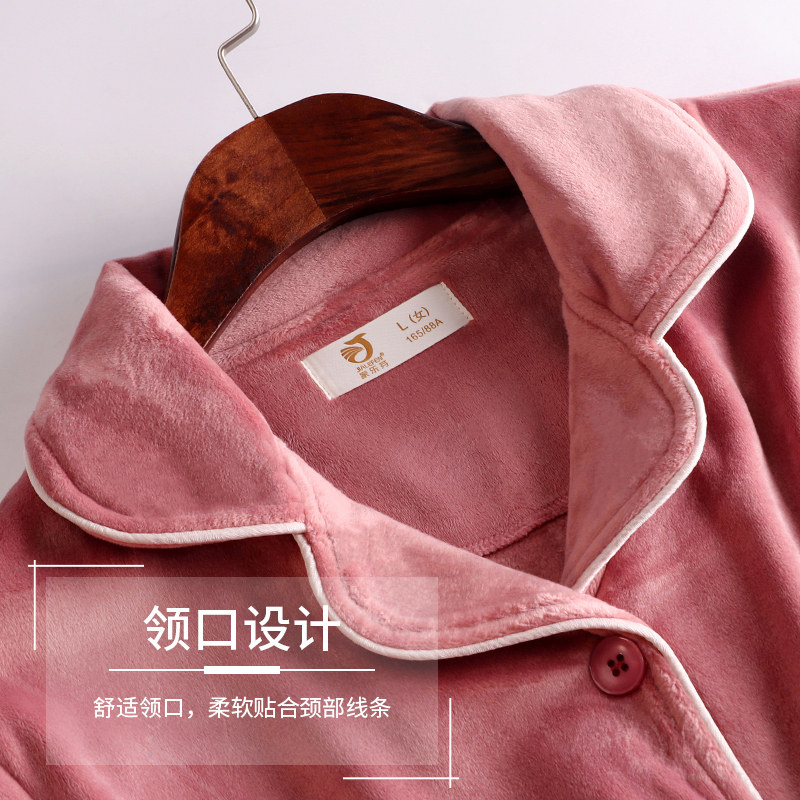 情侣睡衣男士秋冬季冬款珊瑚绒保暖加厚家居服女薄款法兰绒海岛绒