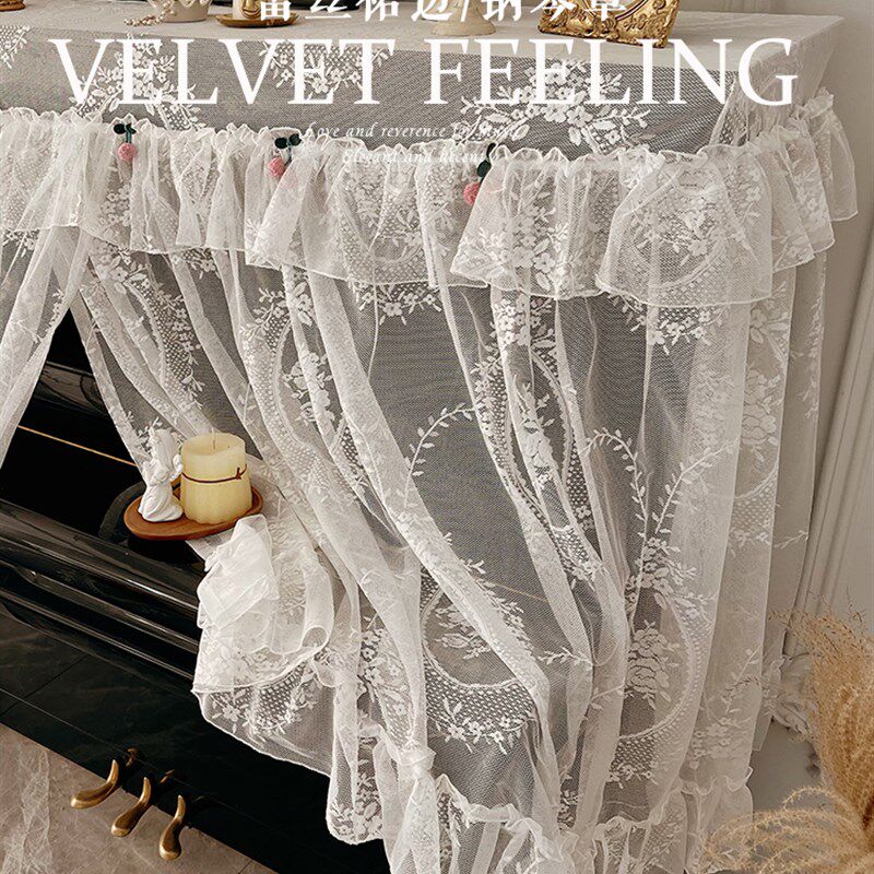 法式白色洛可可蕾丝钢琴罩美式防尘罩半罩电子钢琴巾盖布盖巾全罩