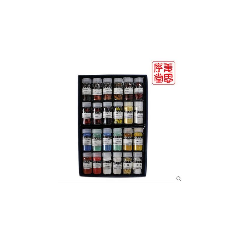 姜思序堂国画颜料24色5克套装 天然矿物岩彩传统书画材料礼盒装