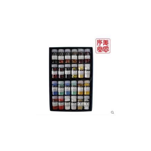 姜思序堂国画颜料24色5克套装 天然矿物岩彩传统书画材料礼盒装