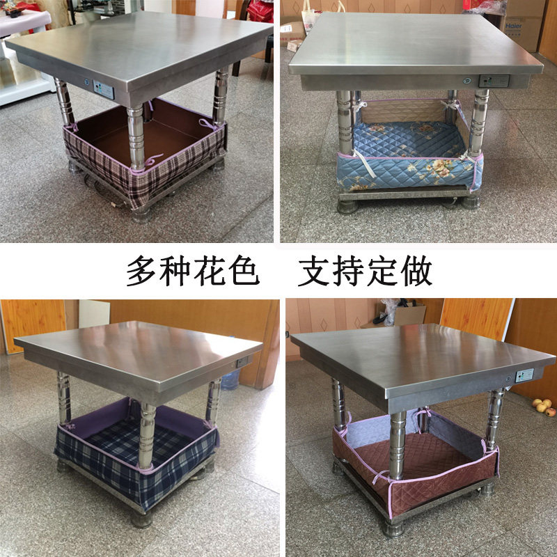 脚踏布隔热脚垫电取暖桌底踏脚布加厚绒面遮火布护脚围垫围档定制