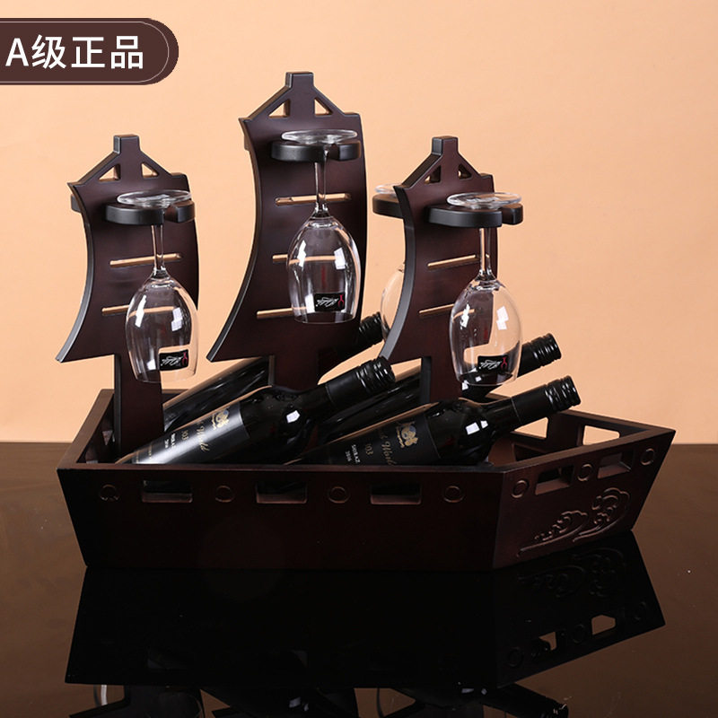 帆船创意红酒架酒杯架高脚杯架倒挂酒瓶架木质展示架家用酒瓶架