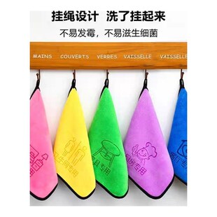 搞卫生专用抹布吸水加厚保洁家政家务清洁毛巾擦玻璃家用打扫去污