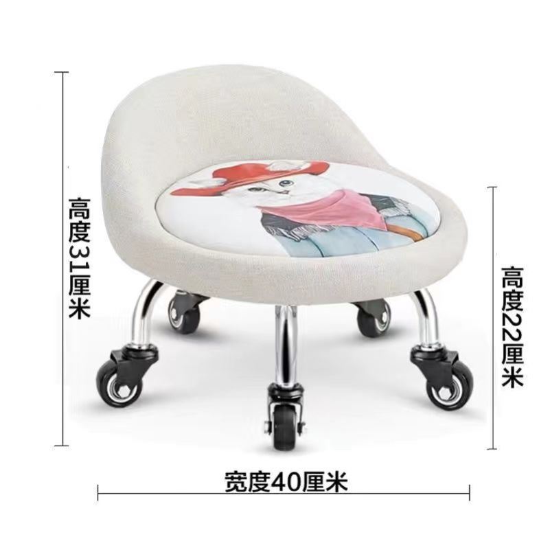滑轮矮凳静音带靠背滚轮滑小凳子懒人万向轮擦地美缝圆凳宝宝椅子