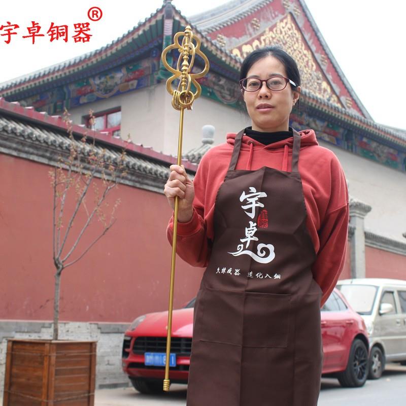 宇卓铜器 纯铜禅杖四股铜铸造锡杖黄铜 禅杖 工艺品摆饰