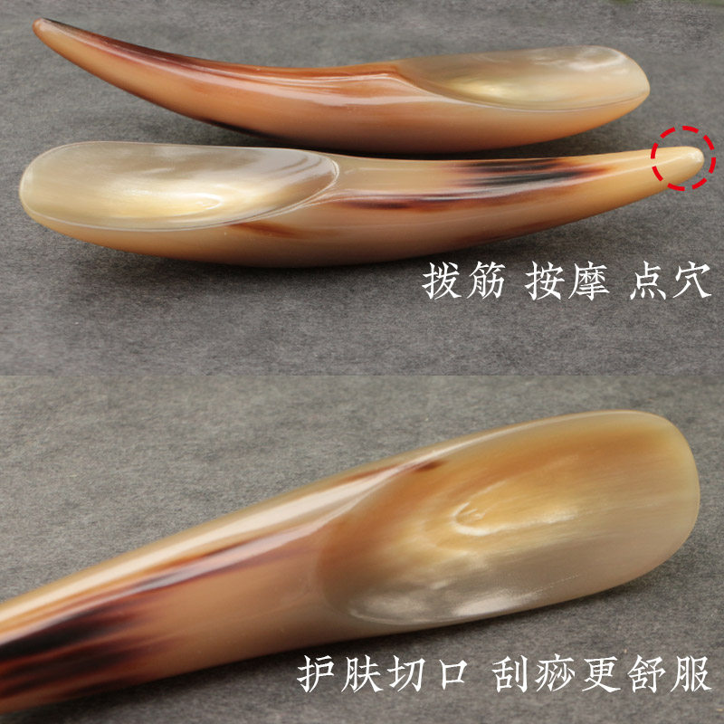 天然白牛角刮痧按摩拨筋棒面部美容点穴棒足底棒实心长15~20厘米
