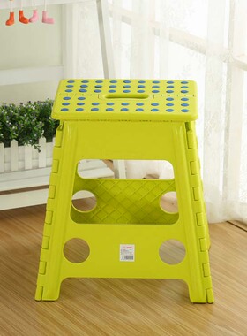 加厚折叠凳子便携防滑板凳 家用塑料高凳39CM成人创意椅子
