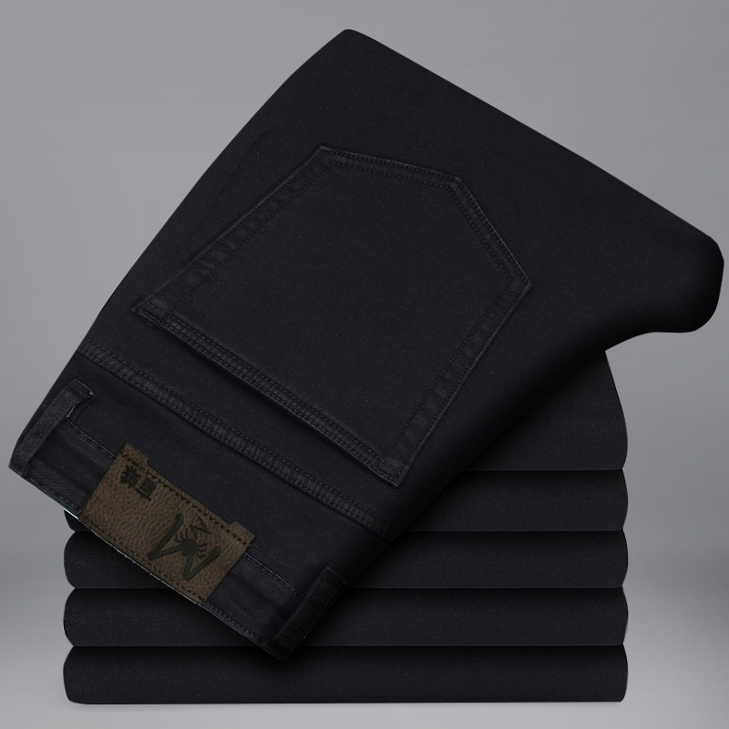 秋季加长男裤子120cm纯黑色高弹力牛仔裤男修身小直筒瘦高个长裤