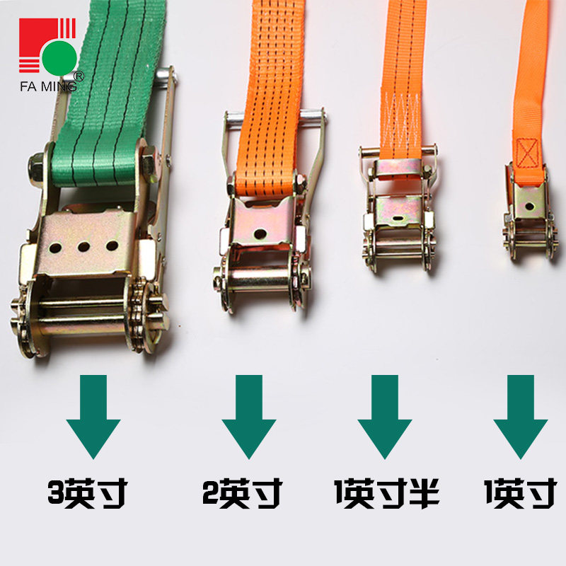 货物捆绑带75mm卡车货车捆绳拉紧器固定收紧带捆绑器加宽加厚涤纶