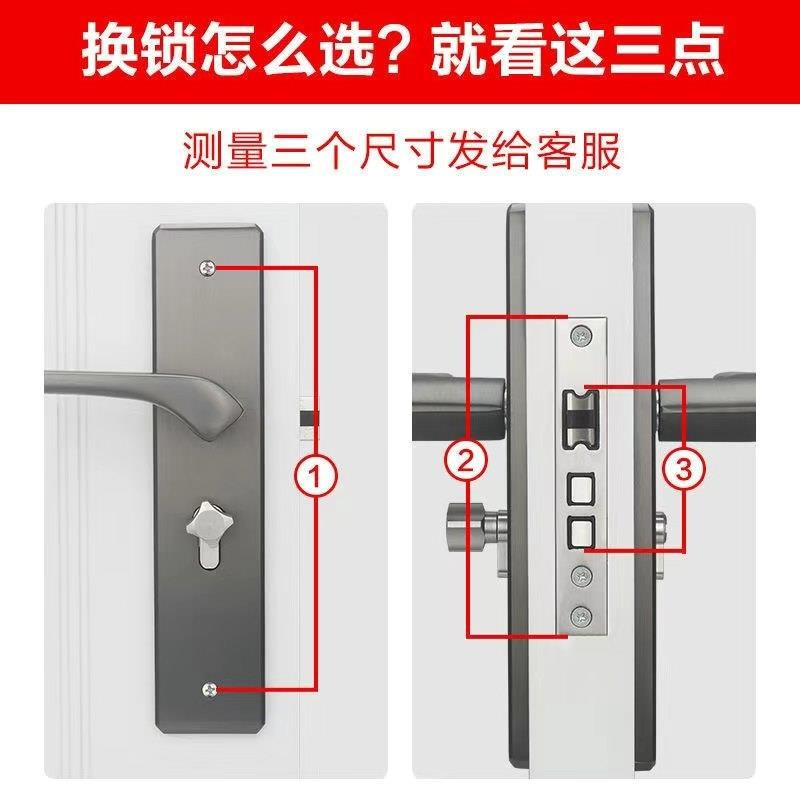 机械双轴承门锁小50室内锁卧室执手套装家用铝合金欧式锁仿古钛金