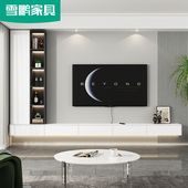 简约壁挂悬空电视机柜小户型客厅悬浮电视背景墙储物书柜书架一体