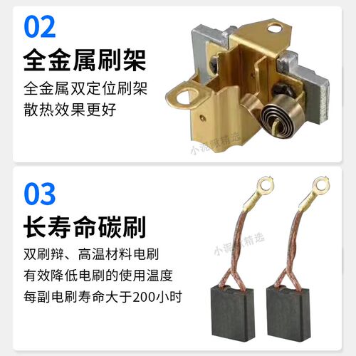 轻型台式水钻机东森230GY-1全导轮滑套无水封三级齿轮金刚石钻孔