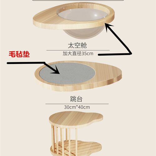 通天柱多层实木猫爬架猫窝猫树一体顶天立地不占地猫抓柱猫咪用品