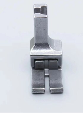 优质全钢左右通用高低压脚CD1/32平车止口压脚