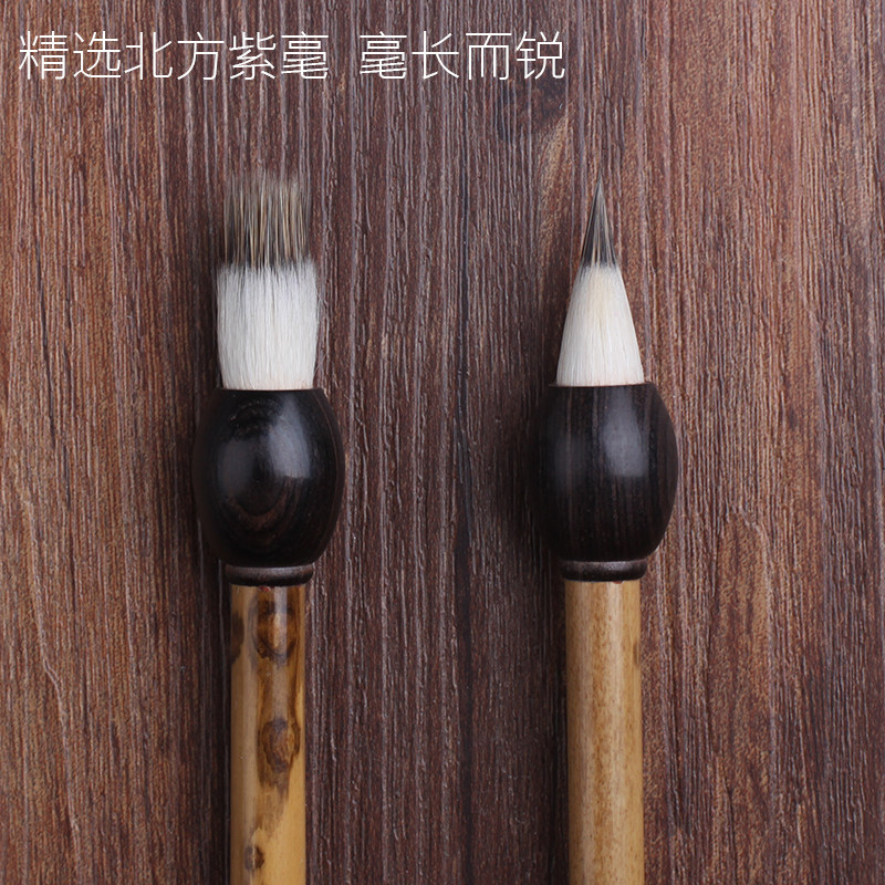 古法唐笔鸡距笔紫毫兼羊毫晋唐小楷二王行草毛笔短锋蒜头笔雀头笔