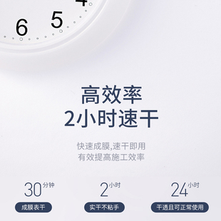 户外水性木改色漆栏杆大门翻新环保防水防晒涂料防腐耐候防裂油漆