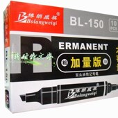 油性记号笔粗大头笔双头黑色儿童绘画勾线笔签名不褪色防水可加墨