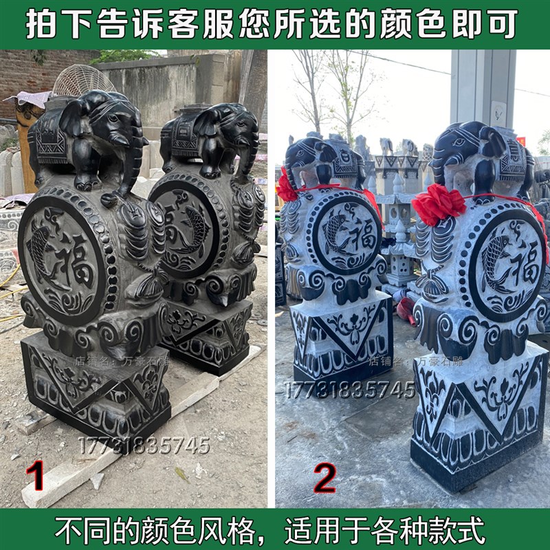 石雕门墩抱鼓石一对家用门口镇宅青石狮子象麒麟门鼓仿古做旧石鼓