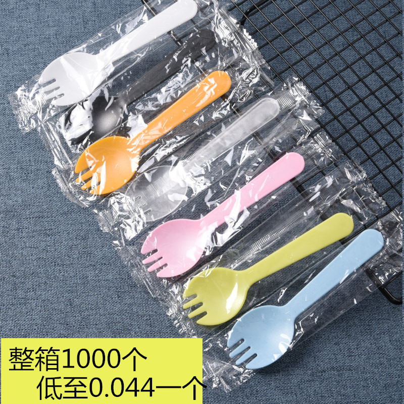 勺叉子叉勺甜品外卖饭冰激凌布丁小勺儿童餐具塑料单独包装一次性