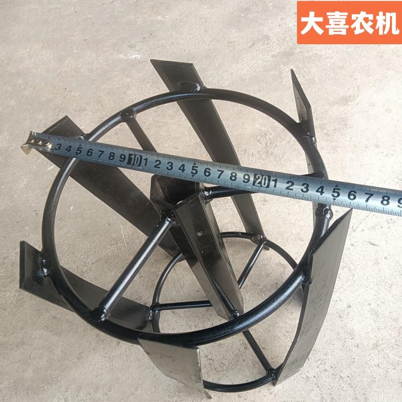 微耕机配件除草轮锄草刀割草轮除草刀一对包邮型号齐全农机具