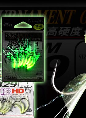 舟山大黄鱼钓组配件伽玛卡兹鱼钩进口夜光鱼皮黄三单钩小蓝黄鱼钩
