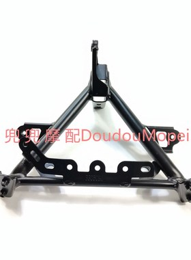 赛600大灯支架QJ600GS-3D大灯支架前大灯固定座前照灯安装支架