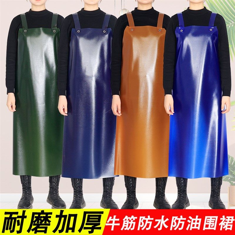 牛筋耐磨加厚围裙加大加长防水油耐酸碱石材厂机械加工水产男女劳,家庭/个人清洁工具,围裙,淘宝优惠券,粉丝福利购,淘宝优惠卷