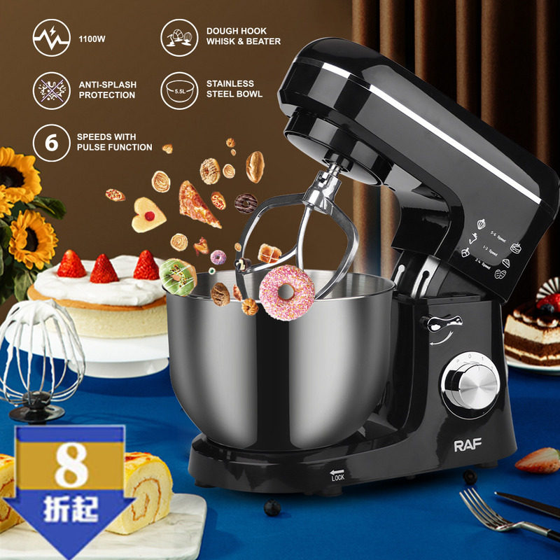 全自动和面机搅拌机欧规台式商用家用小型多功能5.5L厨师机揉面机,厨房电器,厨师机/和面机,淘宝优惠券,粉丝福利购,淘宝优惠卷