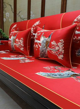 红色喜庆结婚红木沙发垫四季通用中式实木沙发坐垫防滑罗汉床垫子