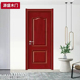 实木复合生态门室内门房间门卧室门木门平开