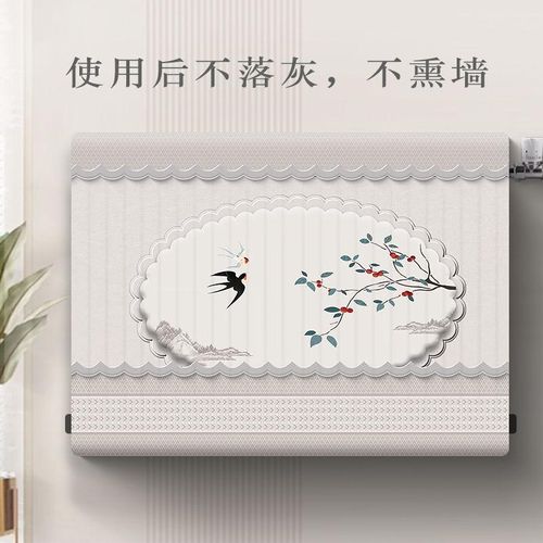 定制暖气片罩 家用横竖款老式暖气片全包装饰弹力防尘套遮挡盖布